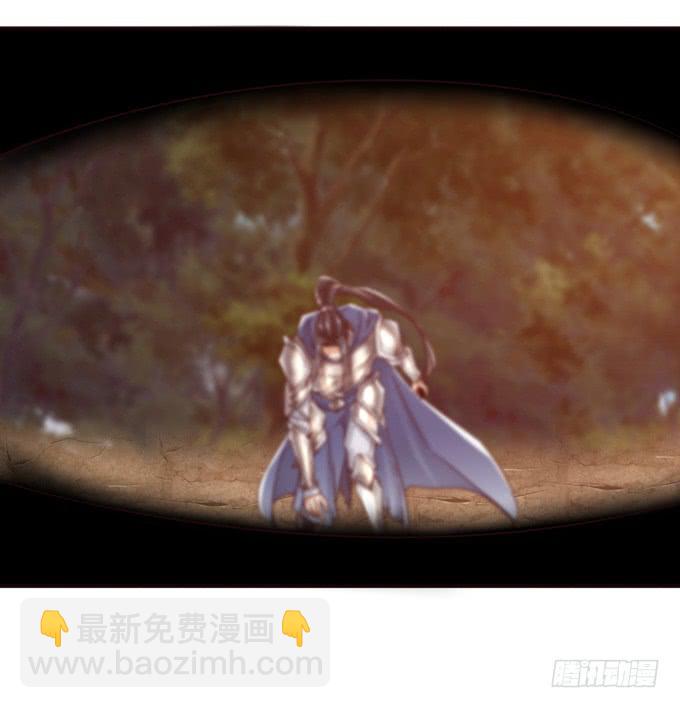 愿赌服输-第5话