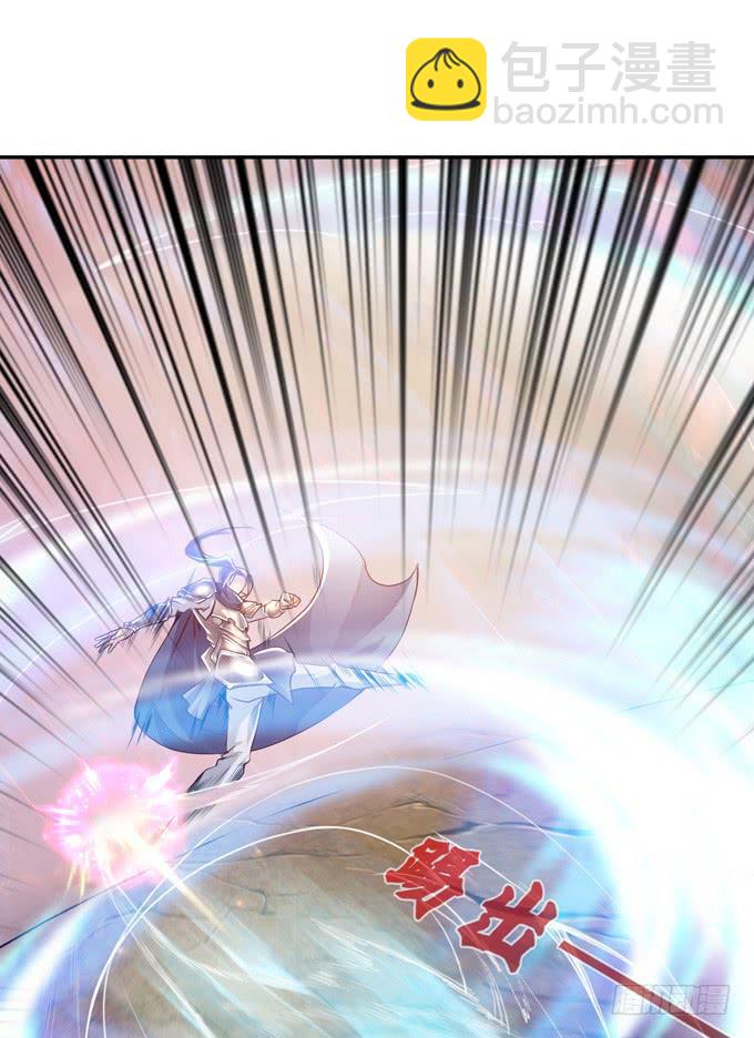 愿赌服输-第5话