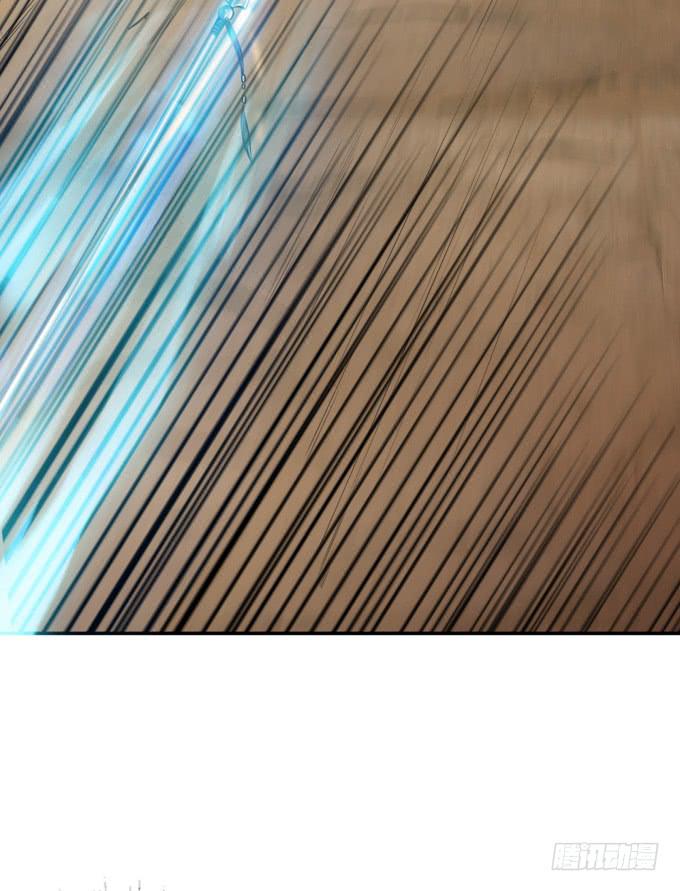 愿赌服输-第5话