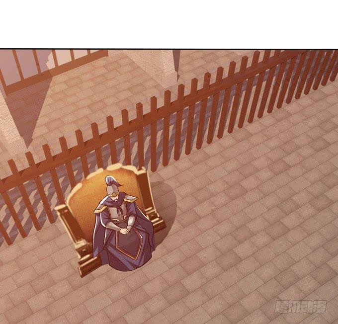 恶来(1/2)-第23话