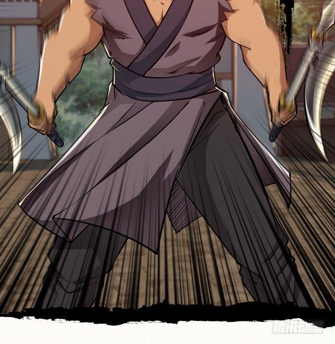 恶来(1/2)-第23话