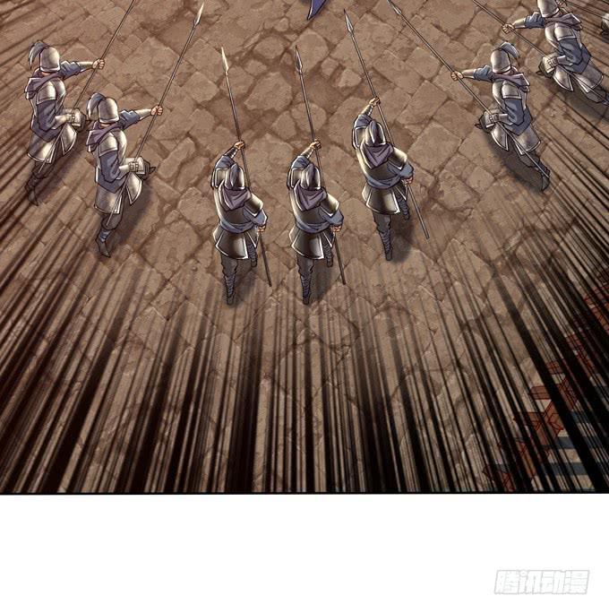 恶来(1/2)-第23话