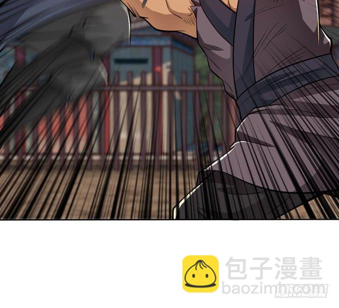 恶来(1/2)-第23话