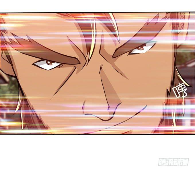 恶来(1/2)-第23话