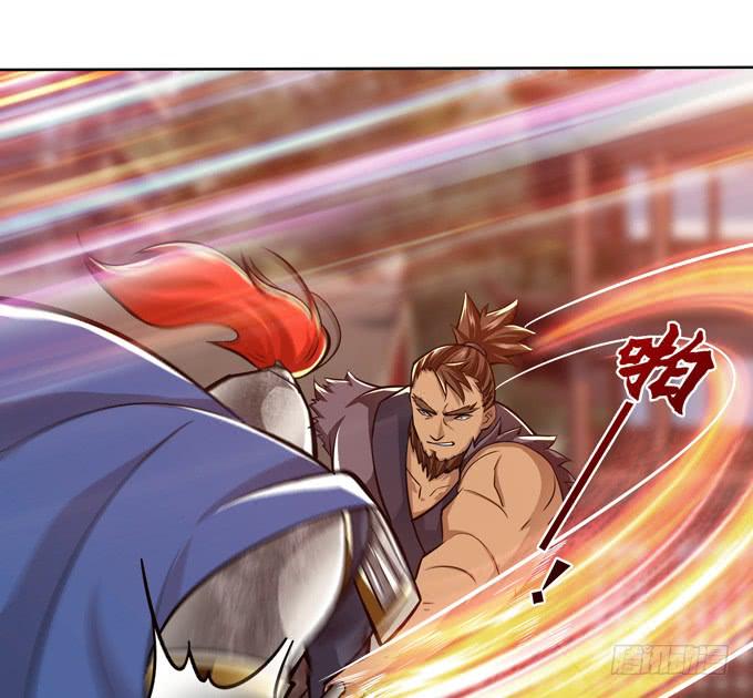 恶来(1/2)-第23话