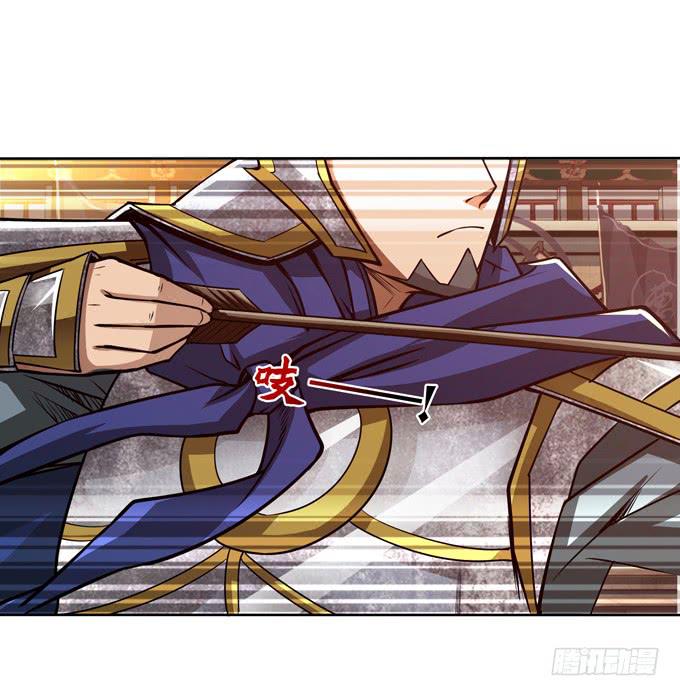 恶来(1/2)-第23话