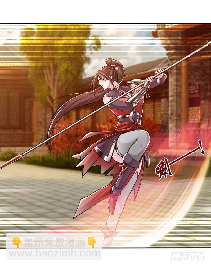 吕紫凝(1/2)-第25话