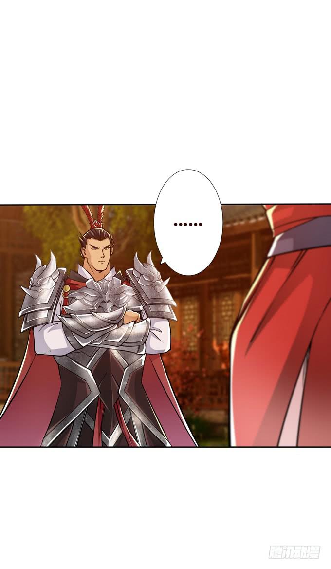 吕紫凝(1/2)-第25话