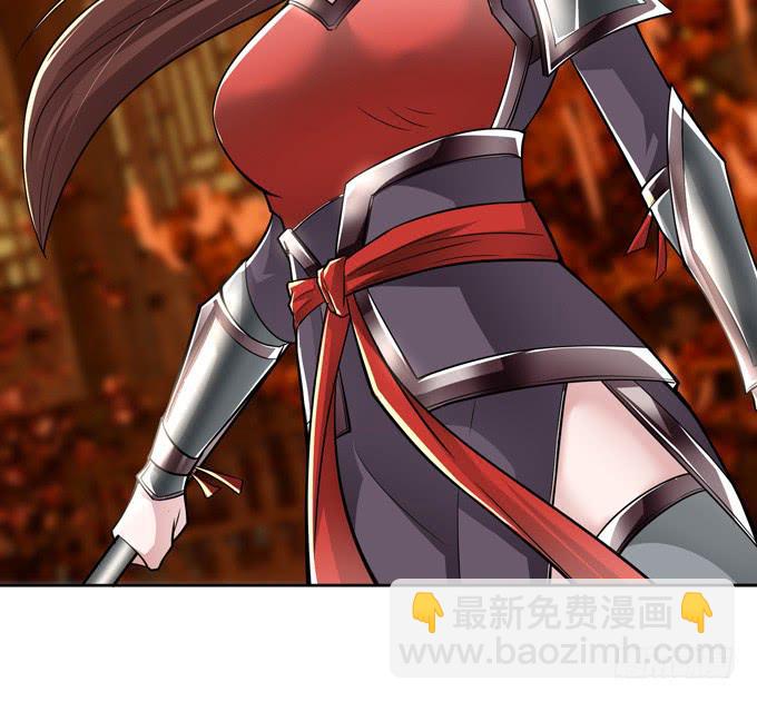 吕紫凝(1/2)-第25话