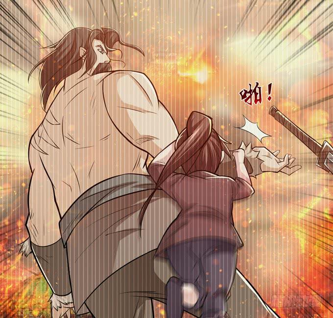 吕紫凝(1/2)-第25话