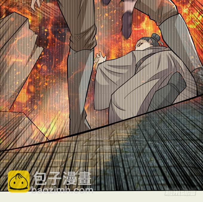 吕紫凝(1/2)-第25话