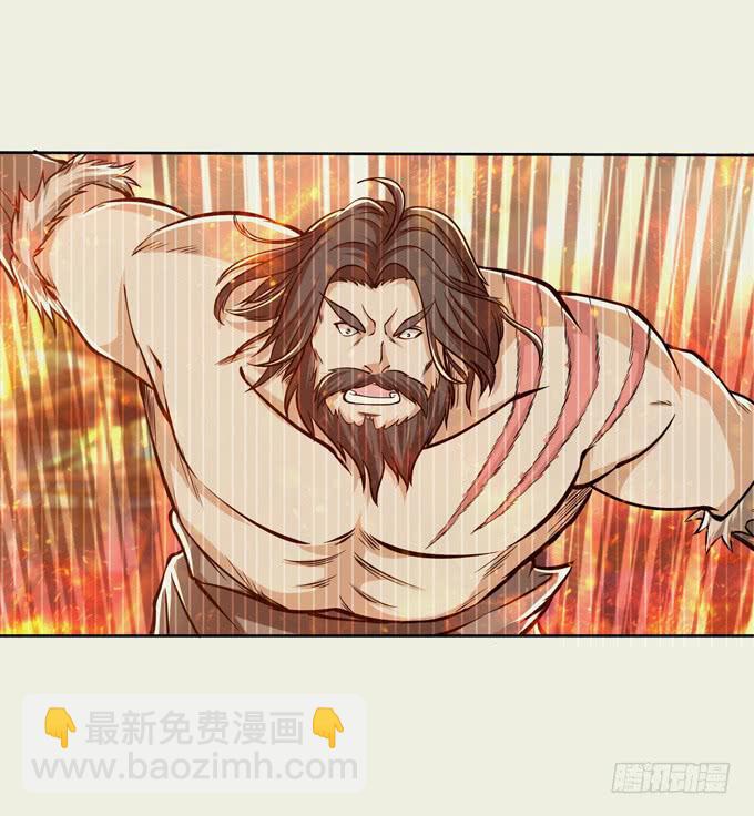 吕紫凝(1/2)-第25话