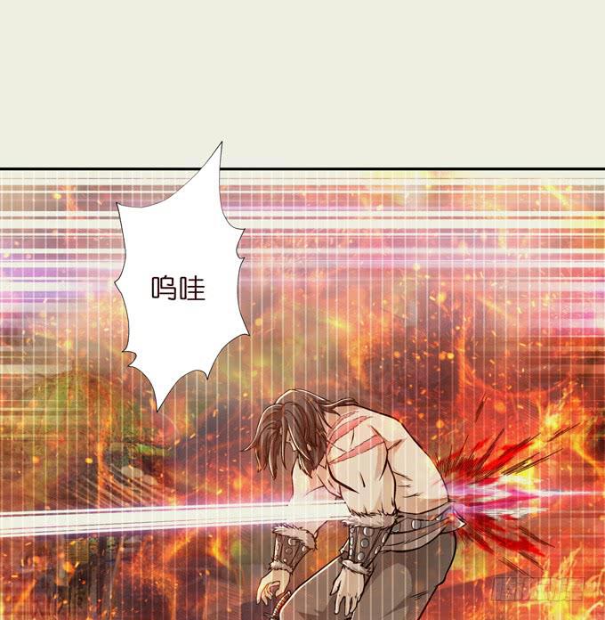 吕紫凝(1/2)-第25话