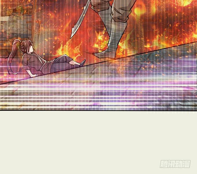 吕紫凝(1/2)-第25话