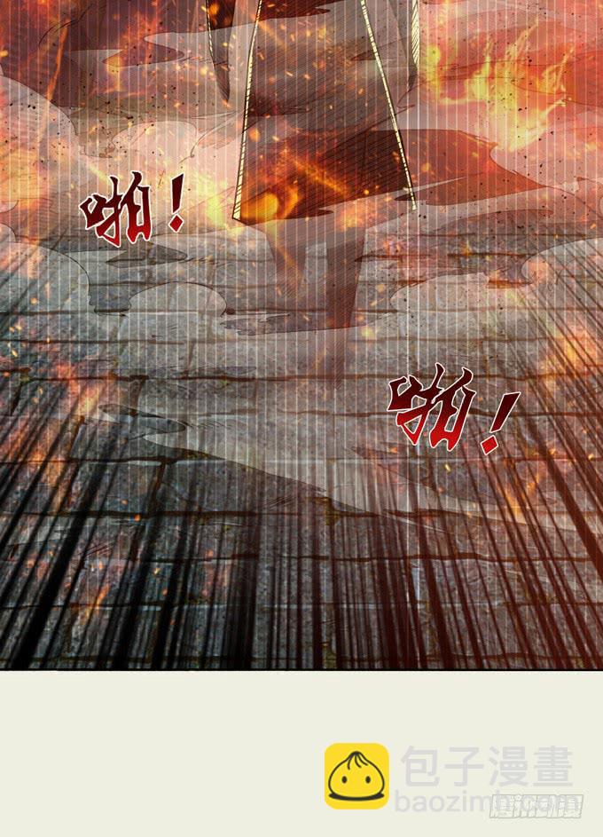 吕紫凝(1/2)-第25话