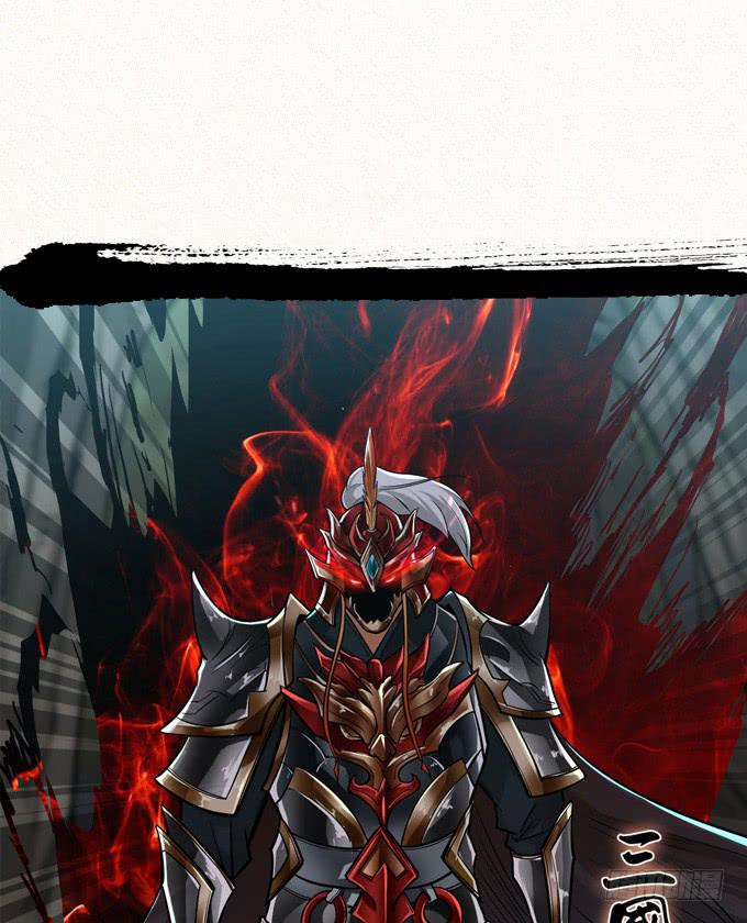 楚魂(1/2)-第27话