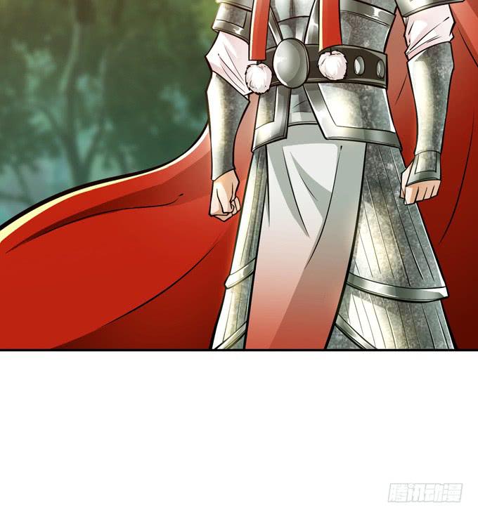 楚魂(1/2)-第27话