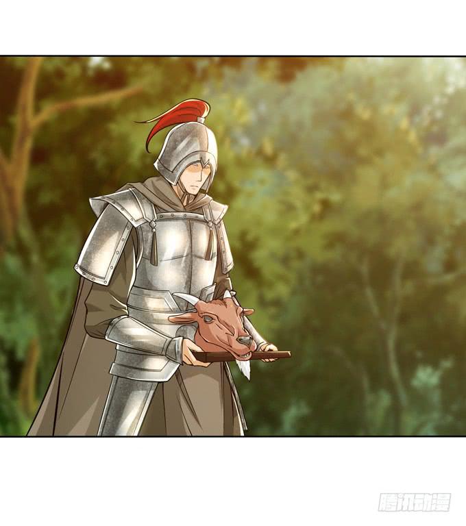 楚魂(1/2)-第27话