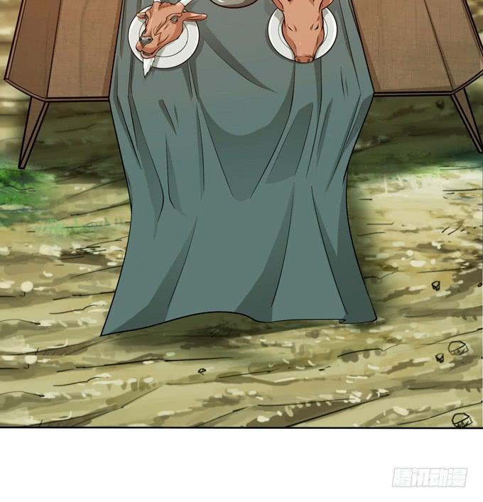 楚魂(1/2)-第27话