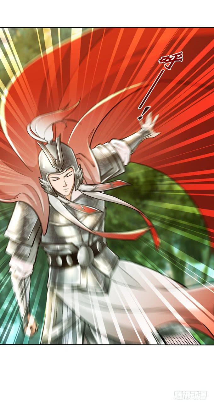 楚魂(1/2)-第27话