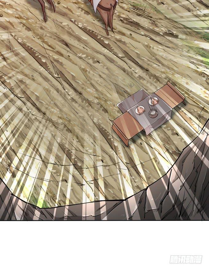 楚魂(1/2)-第27话