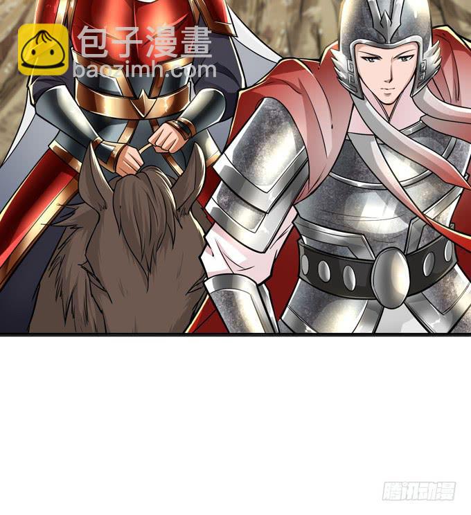 楚魂(1/2)-第27话