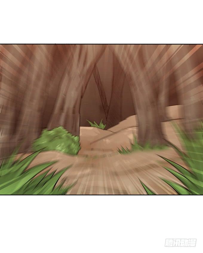 楚魂(1/2)-第27话