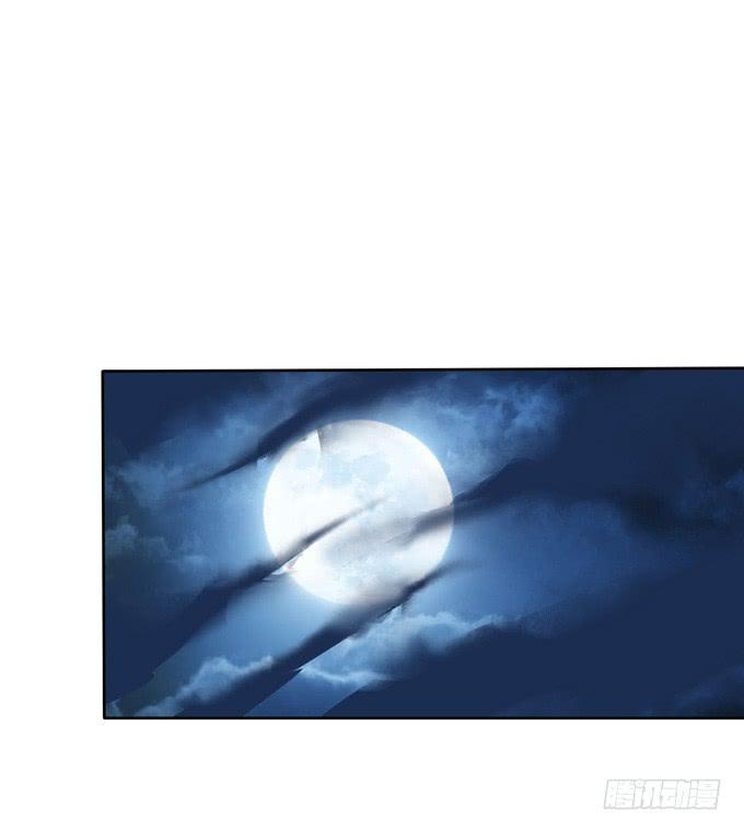 楚魂(1/2)-第27话