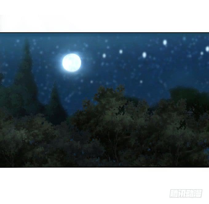 楚魂(1/2)-第27话