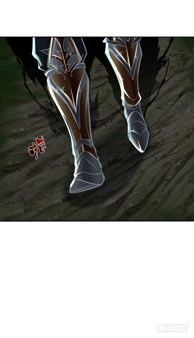 楚魂(1/2)-第27话