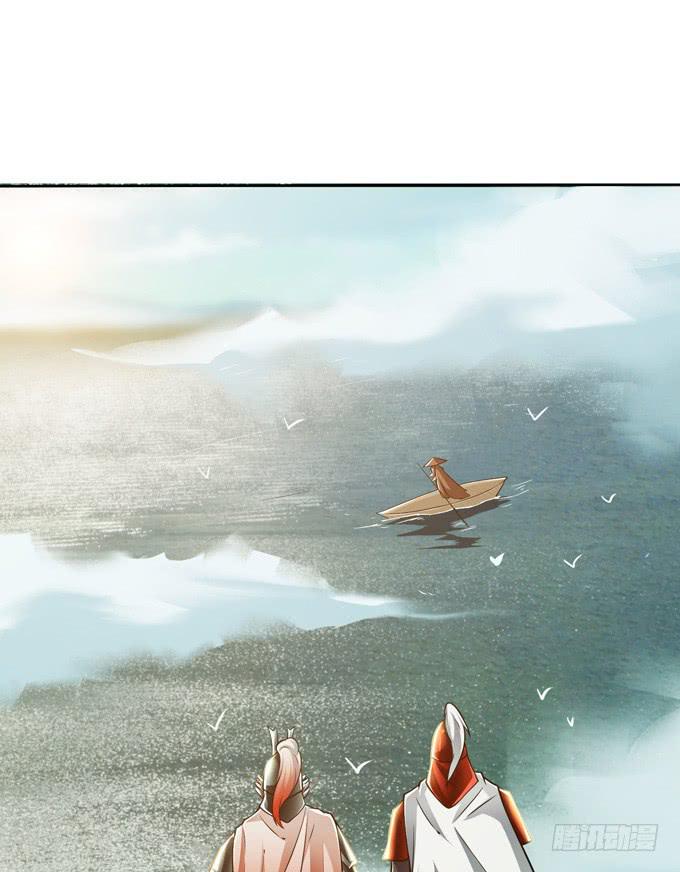 楚魂(1/2)-第27话