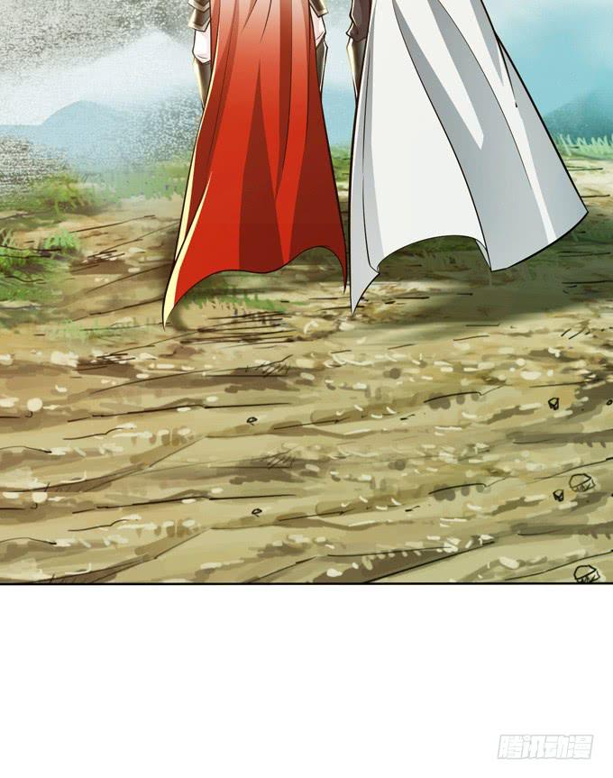 楚魂(1/2)-第27话