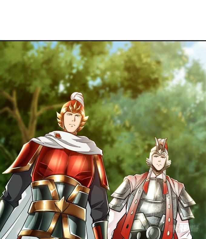 楚魂(1/2)-第27话