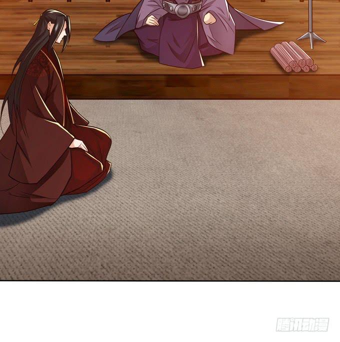 毒玫瑰(1/2)-第29话