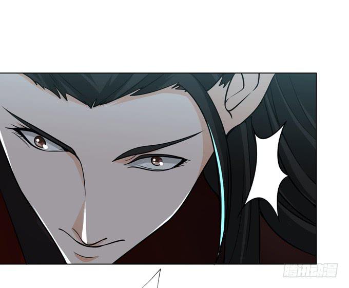 白马义从(1/2)-第31话