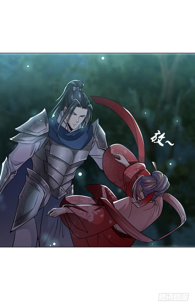 白马义从(1/2)-第31话