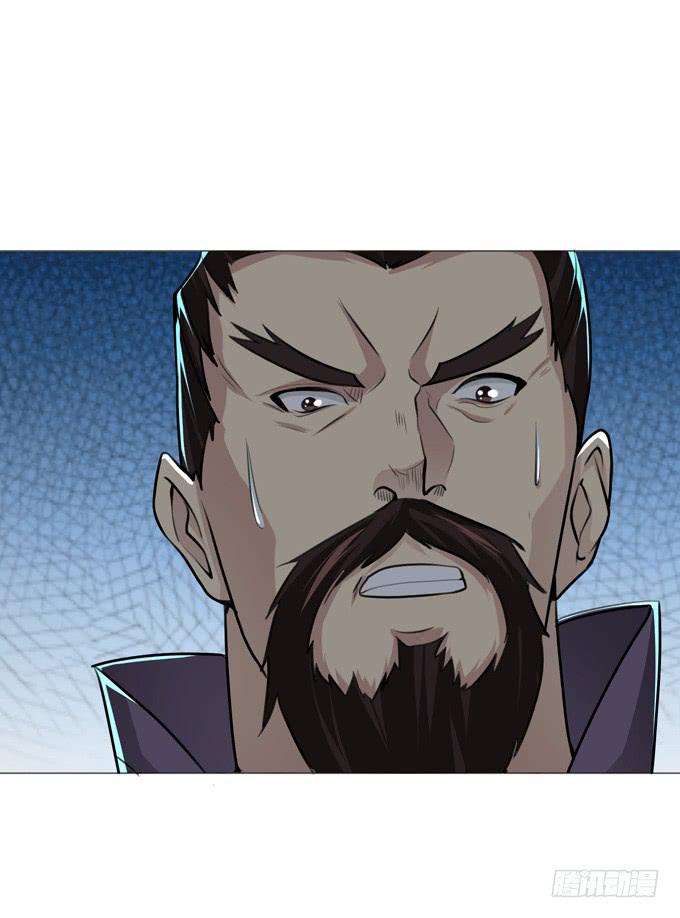 白马义从(1/2)-第31话