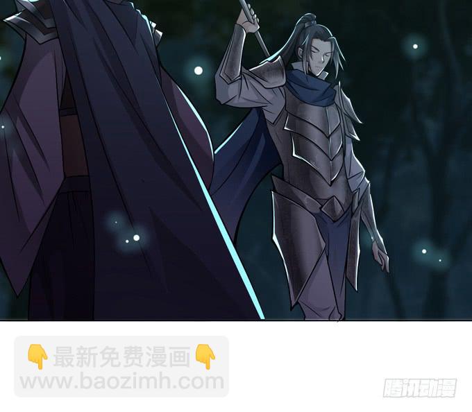 白马义从(1/2)-第31话