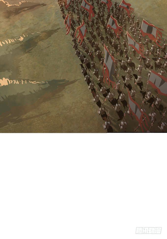 白马义从(1/2)-第31话