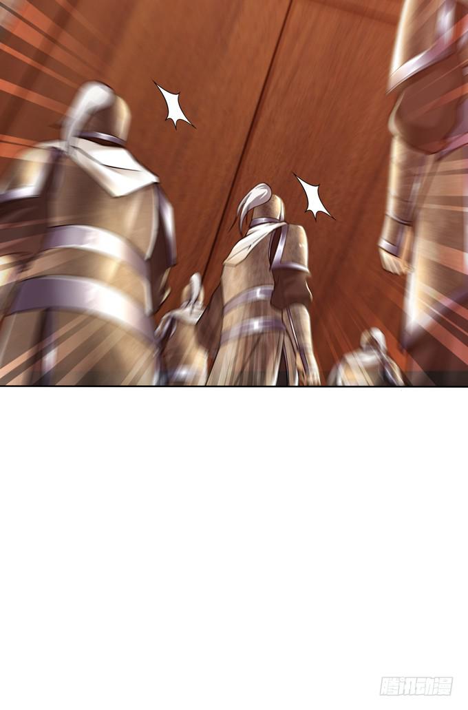 交战(1/2)-第33话