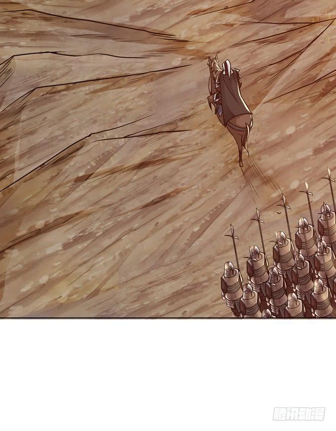 交战(1/2)-第33话