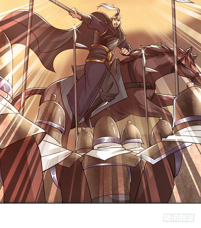 交战(1/2)-第33话