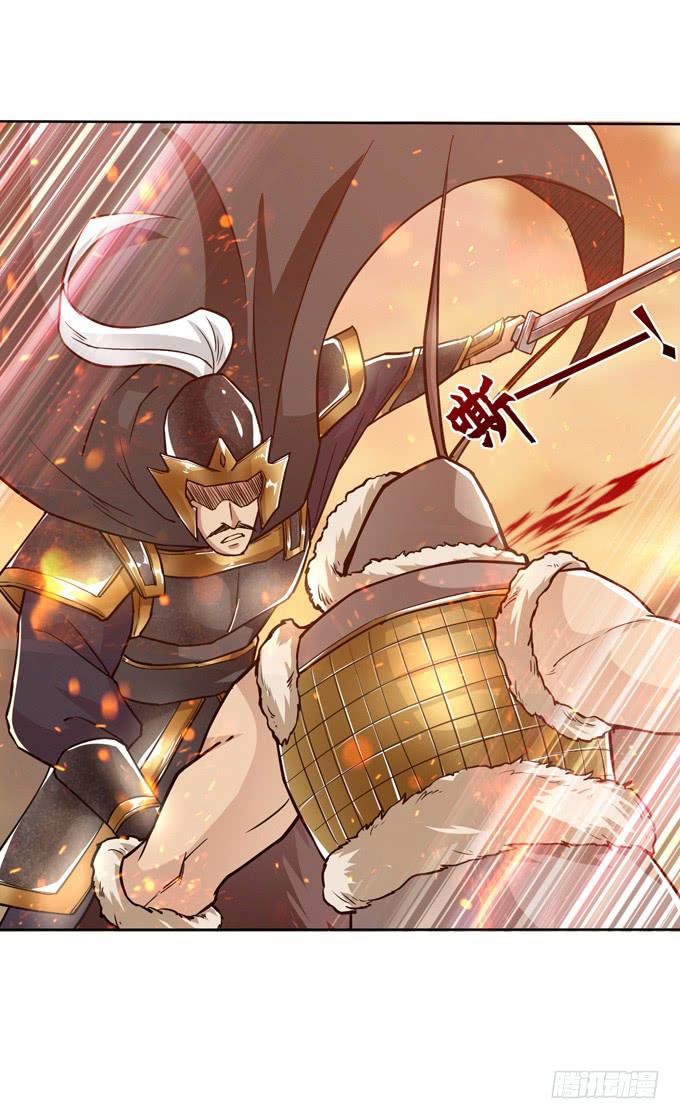 交战(1/2)-第33话