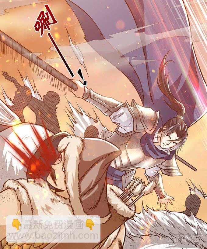 交战(1/2)-第33话