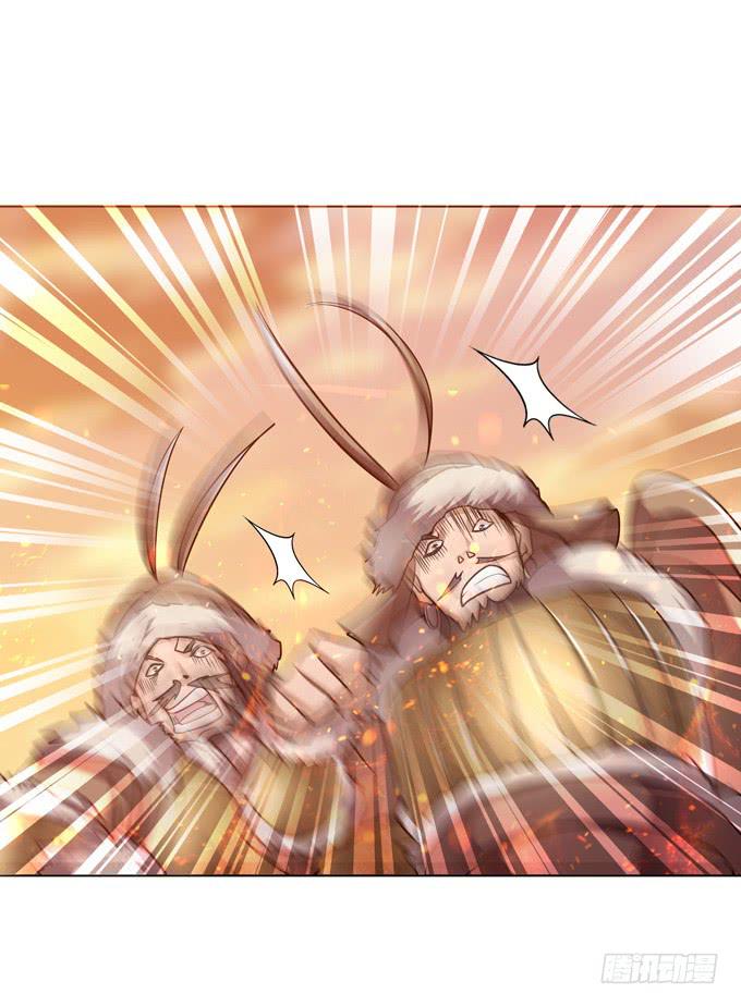 交战(1/2)-第33话