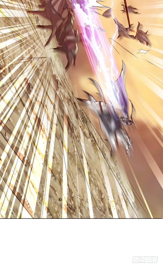 交战(1/2)-第33话