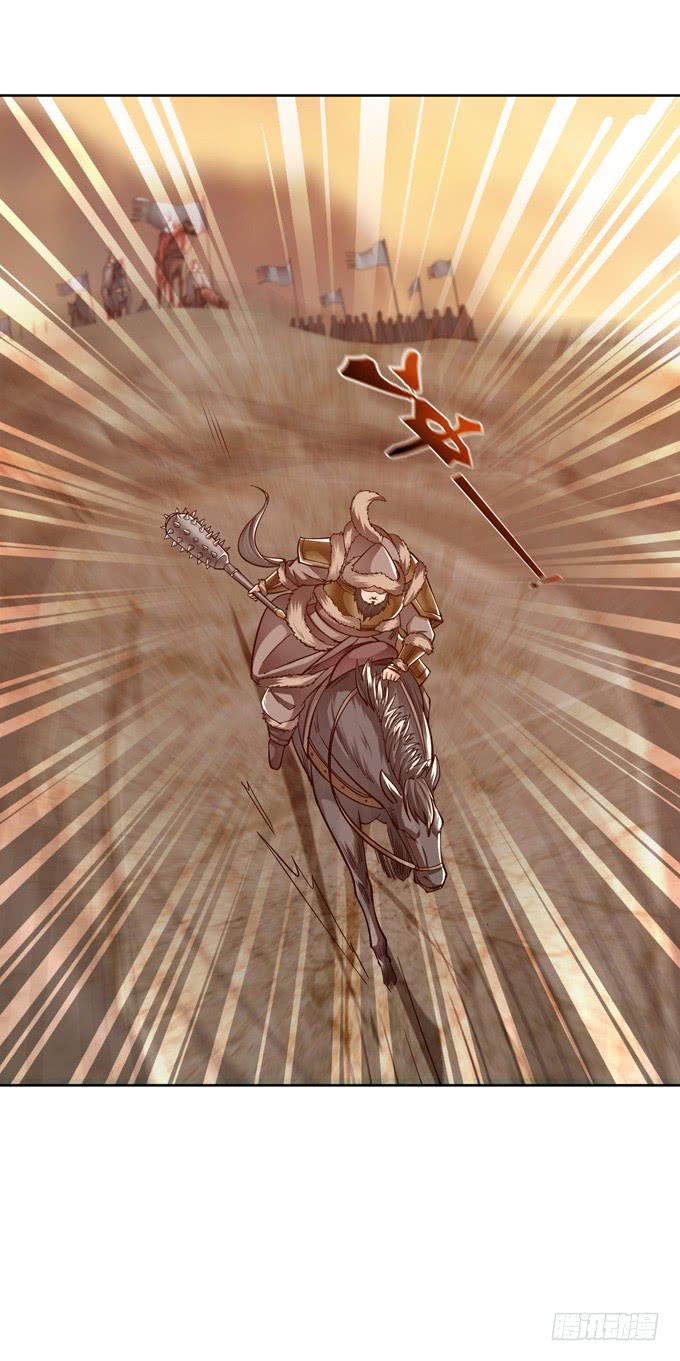 交战(1/2)-第33话