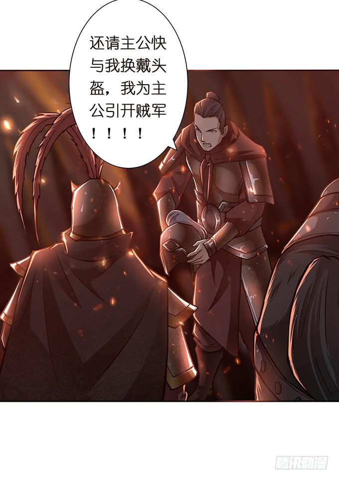 危机暗涌(1/2)-第35话