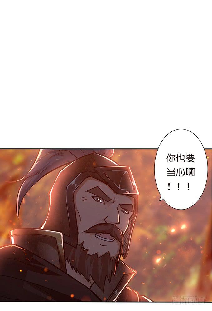 危机暗涌(1/2)-第35话