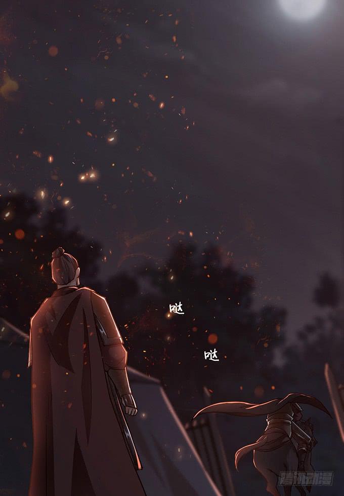 危机暗涌(1/2)-第35话